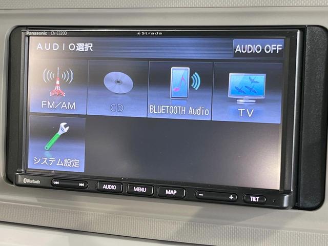 ミラトコット G SAIII SDナビ 全周囲カメラ 禁煙車 衝突軽減システム クリアランスソナー スマートキー LEDヘッド ETC オートハイビーム オートライト オートエアコン Bluetooth CD フルセグ(46枚目)