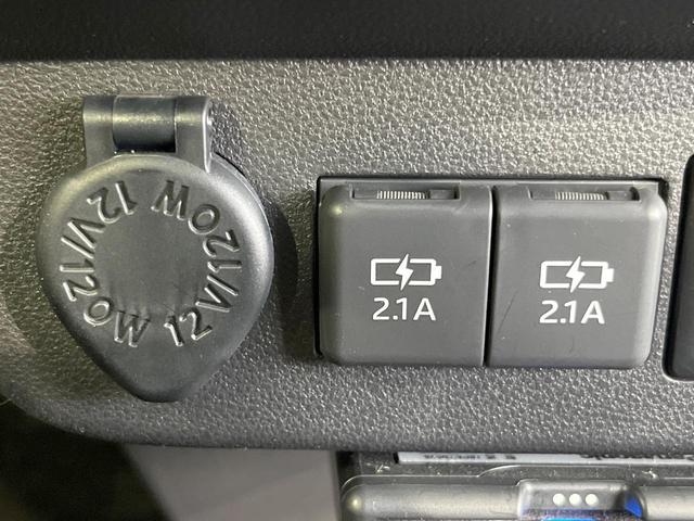 ミラトコット G SAIII SDナビ 全周囲カメラ 禁煙車 衝突軽減システム クリアランスソナー スマートキー LEDヘッド ETC オートハイビーム オートライト オートエアコン Bluetooth CD フルセグ(48枚目)