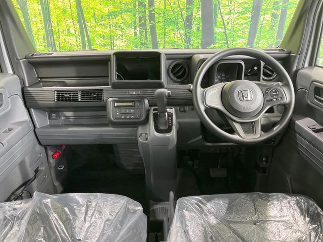 Ｎ－ＶＡＮ Ｇ　届出済未使用車　衝突被害軽減システム　レーダークルーズ　コーナーセンサー　オートハイビーム　車線逸脱警報　オートライト　オートエアコン（2枚目）