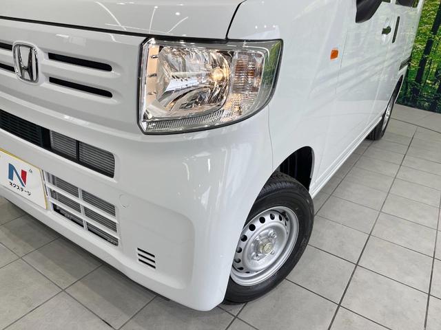 Ｎ－ＶＡＮ Ｇ　届出済未使用車　衝突被害軽減システム　レーダークルーズ　コーナーセンサー　オートハイビーム　車線逸脱警報　オートライト　オートエアコン（12枚目）