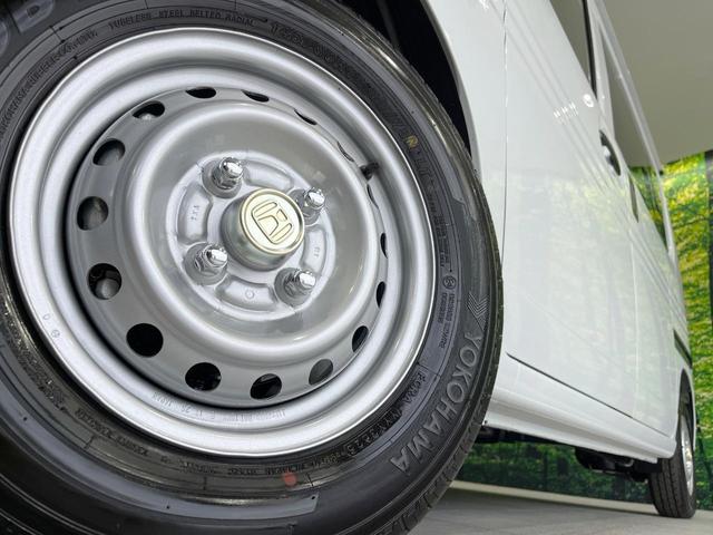 Ｎ－ＶＡＮ Ｇ　届出済未使用車　衝突被害軽減システム　レーダークルーズ　コーナーセンサー　オートハイビーム　車線逸脱警報　オートライト　オートエアコン（13枚目）