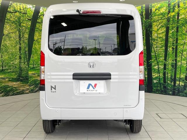 Ｎ－ＶＡＮ Ｇ　届出済未使用車　衝突被害軽減システム　レーダークルーズ　コーナーセンサー　オートハイビーム　車線逸脱警報　オートライト　オートエアコン（15枚目）