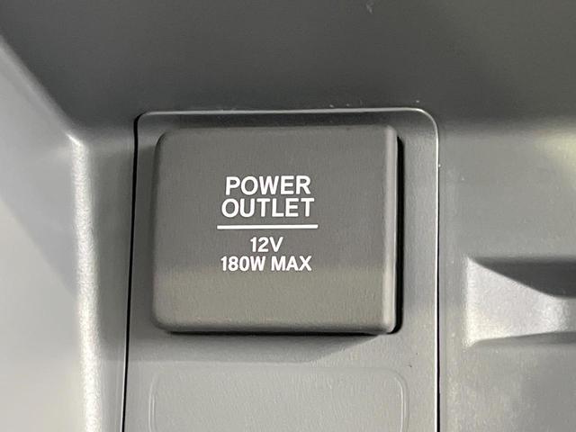 Ｎ－ＶＡＮ Ｇ　届出済未使用車　衝突被害軽減システム　レーダークルーズ　コーナーセンサー　オートハイビーム　車線逸脱警報　オートライト　オートエアコン（30枚目）