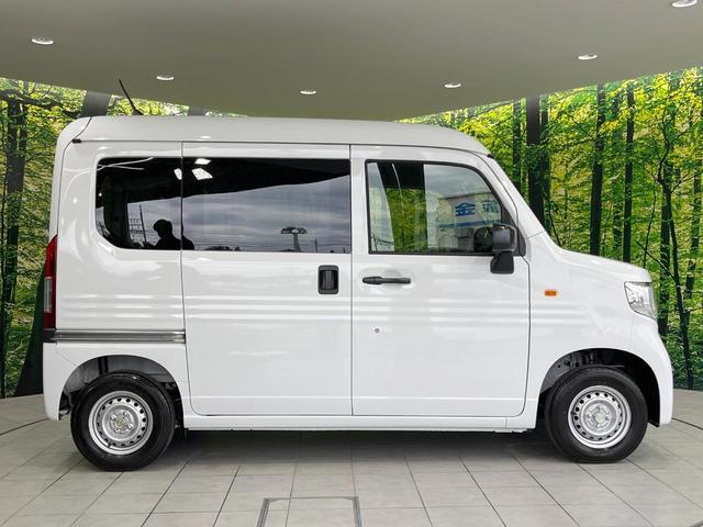 Ｎ－ＶＡＮ Ｇ　届出済未使用車　衝突被害軽減システム　レーダークルーズ　コーナーセンサー　オートハイビーム　車線逸脱警報　オートライト　オートエアコン（43枚目）