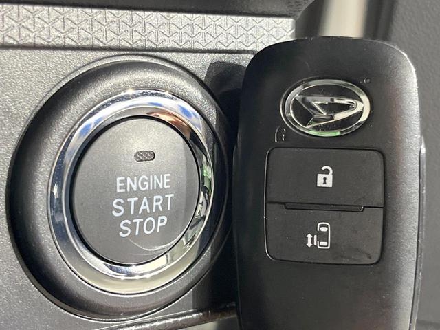 タント Ｘ　純正ナビ　電動パワスラ　衝突被害軽減システム　１００Ｖ電源　バックカメラ　禁煙車　ドラレコ　シートヒーター　コーナーセンサー　スマートキー　ＬＥＤヘッド　ＥＴＣ　オートライト　オートエアコン（25枚目）