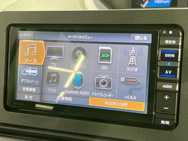 タント Ｘ　純正ナビ　電動パワスラ　衝突被害軽減システム　１００Ｖ電源　バックカメラ　禁煙車　ドラレコ　シートヒーター　コーナーセンサー　スマートキー　ＬＥＤヘッド　ＥＴＣ　オートライト　オートエアコン（53枚目）