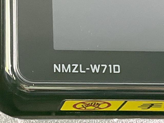 タント Ｘ　純正ナビ　電動パワスラ　衝突被害軽減システム　１００Ｖ電源　バックカメラ　禁煙車　ドラレコ　シートヒーター　コーナーセンサー　スマートキー　ＬＥＤヘッド　ＥＴＣ　オートライト　オートエアコン（54枚目）