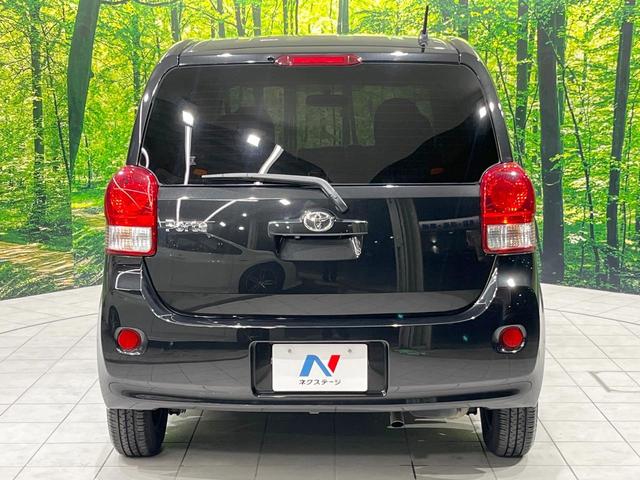 ポルテ F 電動スライドドア SDナビ バックカメラ 禁煙車 スマートキー ETC オートエアコン Bluetooth CD DVD再生 フルセグ 電動格納ミラー プライバシーガラス(15枚目)