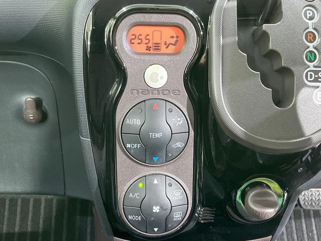 ポルテ F 電動スライドドア SDナビ バックカメラ 禁煙車 スマートキー ETC オートエアコン Bluetooth CD DVD再生 フルセグ 電動格納ミラー プライバシーガラス(25枚目)