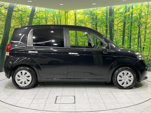 ポルテ F 電動スライドドア SDナビ バックカメラ 禁煙車 スマートキー ETC オートエアコン Bluetooth CD DVD再生 フルセグ 電動格納ミラー プライバシーガラス(42枚目)