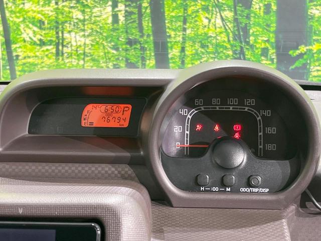 ポルテ F 電動スライドドア SDナビ バックカメラ 禁煙車 スマートキー ETC オートエアコン Bluetooth CD DVD再生 フルセグ 電動格納ミラー プライバシーガラス(52枚目)