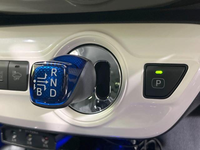 プリウス Sセーフティプラス 純正9型ナビ バックカメラ 衝突被害軽減システム レーダークルーズ 禁煙車 ドラレコ コーナーセンサー スマートキー LEDヘッド ビルトインETC オートハイビーム オートライト オートエアコン(24枚目)