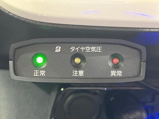 プリウス Sセーフティプラス 純正9型ナビ バックカメラ 衝突被害軽減システム レーダークルーズ 禁煙車 ドラレコ コーナーセンサー スマートキー LEDヘッド ビルトインETC オートハイビーム オートライト オートエアコン(28枚目)