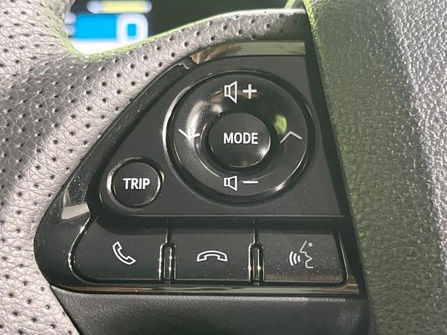 プリウス Sセーフティプラス 純正9型ナビ バックカメラ 衝突被害軽減システム レーダークルーズ 禁煙車 ドラレコ コーナーセンサー スマートキー LEDヘッド ビルトインETC オートハイビーム オートライト オートエアコン(32枚目)