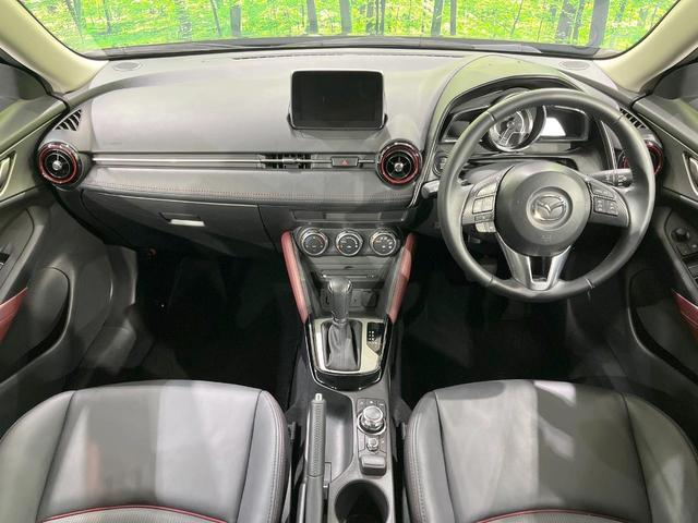 CX-3 XD ツーリング バックカメラ 衝突軽減 禁煙車 ハーフレザーシート スマートキー LEDヘッド クルコン オートライト オートエアコン 純正18インチアルミ Bluetooth CD DVD再生(2枚目)