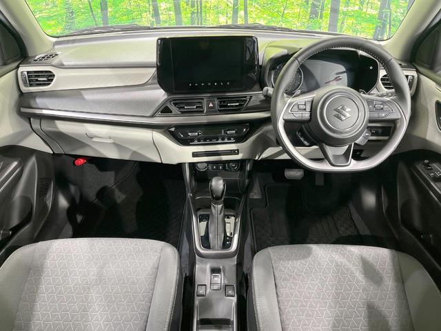 スイフト ハイブリッドMZ 純正9インチナビ 全周囲カメラ 衝突軽減 レーダークルーズ 禁煙車 ドラレコ コーナーセンサー スマートキー LEDヘッド ビルトインETC オートハイビーム 車線逸脱警報 BLUETOOTH(2枚目)