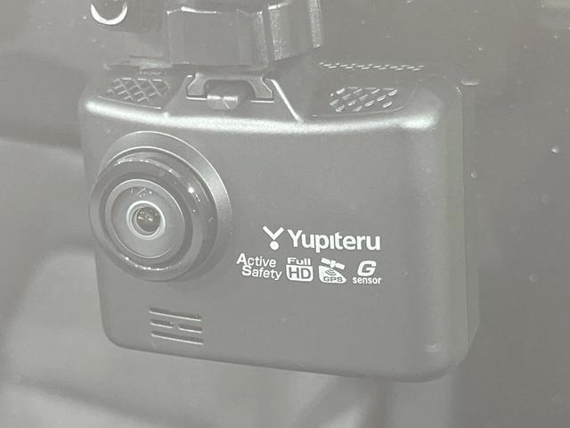 スイフト ハイブリッドMZ 純正9インチナビ 全周囲カメラ 衝突軽減 レーダークルーズ 禁煙車 ドラレコ コーナーセンサー スマートキー LEDヘッド ビルトインETC オートハイビーム 車線逸脱警報 BLUETOOTH(7枚目)