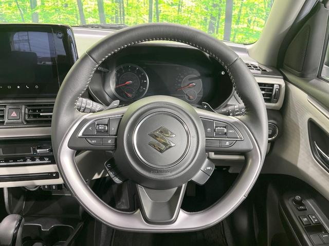 スイフト ハイブリッドMZ 純正9インチナビ 全周囲カメラ 衝突軽減 レーダークルーズ 禁煙車 ドラレコ コーナーセンサー スマートキー LEDヘッド ビルトインETC オートハイビーム 車線逸脱警報 BLUETOOTH(11枚目)