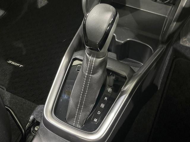 スイフト ハイブリッドMZ 純正9インチナビ 全周囲カメラ 衝突軽減 レーダークルーズ 禁煙車 ドラレコ コーナーセンサー スマートキー LEDヘッド ビルトインETC オートハイビーム 車線逸脱警報 BLUETOOTH(23枚目)