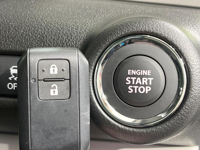 スイフト ハイブリッドMZ 純正9インチナビ 全周囲カメラ 衝突軽減 レーダークルーズ 禁煙車 ドラレコ コーナーセンサー スマートキー LEDヘッド ビルトインETC オートハイビーム 車線逸脱警報 BLUETOOTH(25枚目)