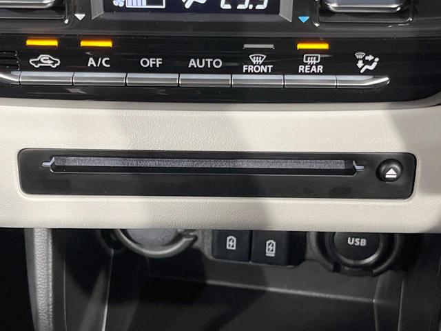 スイフト ハイブリッドMZ 純正9インチナビ 全周囲カメラ 衝突軽減 レーダークルーズ 禁煙車 ドラレコ コーナーセンサー スマートキー LEDヘッド ビルトインETC オートハイビーム 車線逸脱警報 BLUETOOTH(28枚目)