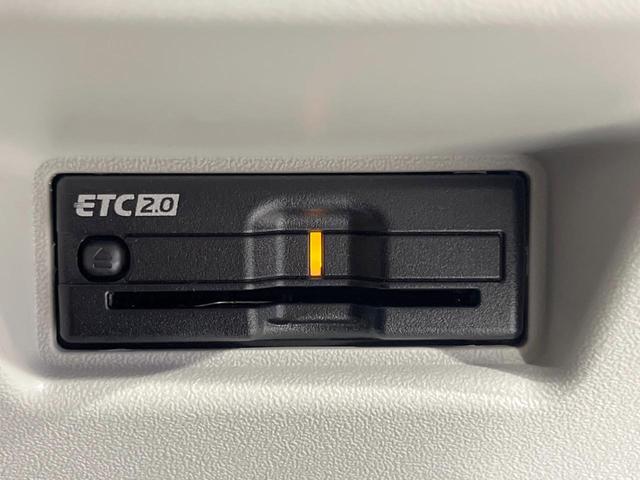 スイフト ハイブリッドMZ 純正9インチナビ 全周囲カメラ 衝突軽減 レーダークルーズ 禁煙車 ドラレコ コーナーセンサー スマートキー LEDヘッド ビルトインETC オートハイビーム 車線逸脱警報 BLUETOOTH(29枚目)