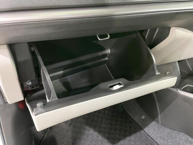 スイフト ハイブリッドMZ 純正9インチナビ 全周囲カメラ 衝突軽減 レーダークルーズ 禁煙車 ドラレコ コーナーセンサー スマートキー LEDヘッド ビルトインETC オートハイビーム 車線逸脱警報 BLUETOOTH(34枚目)