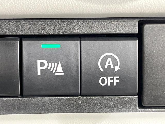 スイフト ハイブリッドMZ 純正9インチナビ 全周囲カメラ 衝突軽減 レーダークルーズ 禁煙車 ドラレコ コーナーセンサー スマートキー LEDヘッド ビルトインETC オートハイビーム 車線逸脱警報 BLUETOOTH(37枚目)