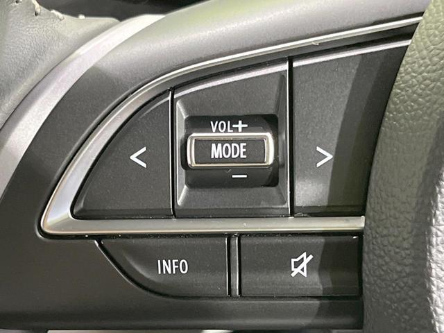 スイフト ハイブリッドMZ 純正9インチナビ 全周囲カメラ 衝突軽減 レーダークルーズ 禁煙車 ドラレコ コーナーセンサー スマートキー LEDヘッド ビルトインETC オートハイビーム 車線逸脱警報 BLUETOOTH(41枚目)