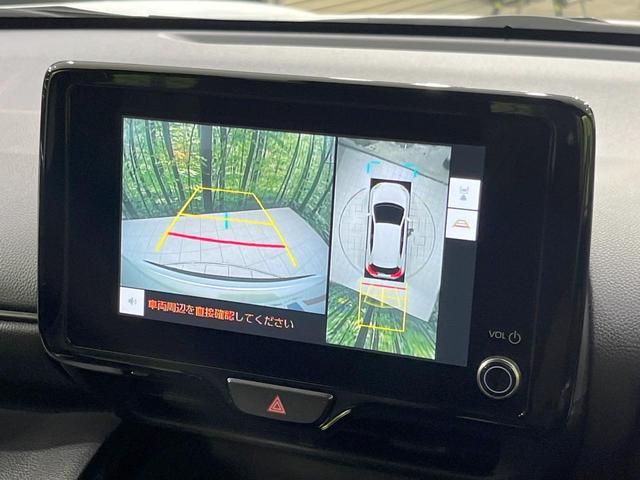 ヤリスクロス Ｚ　全周囲カメラ　衝突被害軽減システム　純正８型ＤＡ　レーダークルーズ　禁煙車　パワーシート　ドラレコ　コーナーセンサー　スマートキー　ＬＥＤヘッド　ビルトインＥＴＣ　オートハイビーム（5枚目）