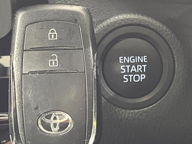 ヤリスクロス Ｚ　全周囲カメラ　衝突被害軽減システム　純正８型ＤＡ　レーダークルーズ　禁煙車　パワーシート　ドラレコ　コーナーセンサー　スマートキー　ＬＥＤヘッド　ビルトインＥＴＣ　オートハイビーム（30枚目）