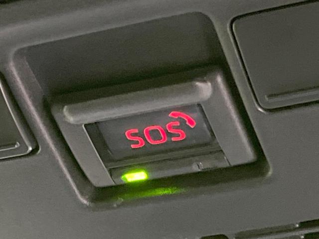 ヤリスクロス Ｚ　全周囲カメラ　衝突被害軽減システム　純正８型ＤＡ　レーダークルーズ　禁煙車　パワーシート　ドラレコ　コーナーセンサー　スマートキー　ＬＥＤヘッド　ビルトインＥＴＣ　オートハイビーム（31枚目）