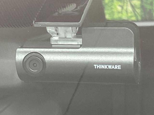 ヤリスクロス Ｚ　全周囲カメラ　衝突被害軽減システム　純正８型ＤＡ　レーダークルーズ　禁煙車　パワーシート　ドラレコ　コーナーセンサー　スマートキー　ＬＥＤヘッド　ビルトインＥＴＣ　オートハイビーム（35枚目）