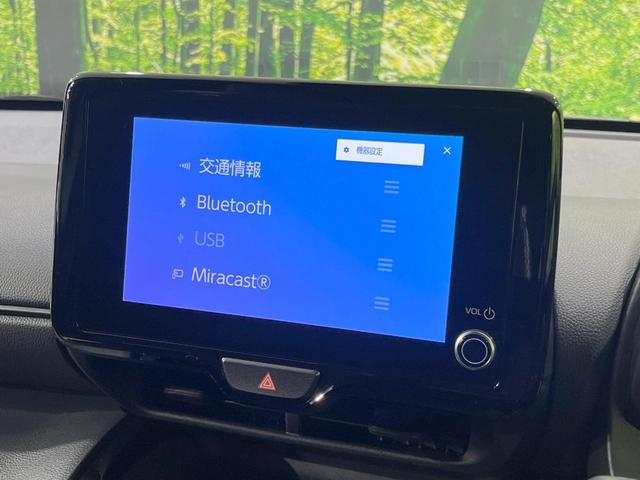 ヤリスクロス Ｚ　全周囲カメラ　衝突被害軽減システム　純正８型ＤＡ　レーダークルーズ　禁煙車　パワーシート　ドラレコ　コーナーセンサー　スマートキー　ＬＥＤヘッド　ビルトインＥＴＣ　オートハイビーム（52枚目）