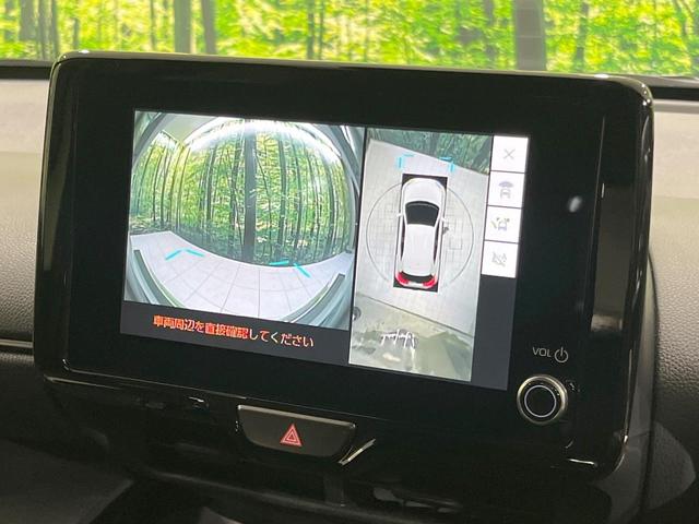 ヤリスクロス Ｚ　全周囲カメラ　衝突被害軽減システム　純正８型ＤＡ　レーダークルーズ　禁煙車　パワーシート　ドラレコ　コーナーセンサー　スマートキー　ＬＥＤヘッド　ビルトインＥＴＣ　オートハイビーム（55枚目）