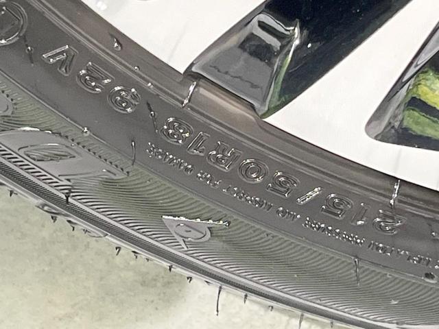 ヤリスクロス Ｚ　全周囲カメラ　衝突被害軽減システム　純正８型ＤＡ　レーダークルーズ　禁煙車　パワーシート　ドラレコ　コーナーセンサー　スマートキー　ＬＥＤヘッド　ビルトインＥＴＣ　オートハイビーム（60枚目）