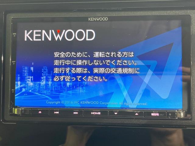 【ナビゲーション】使いやすいナビで目的地までしっかり案内してくれます。各種オーディオ再生機能も充実しており、お車の運転がさらに楽しくなります！！