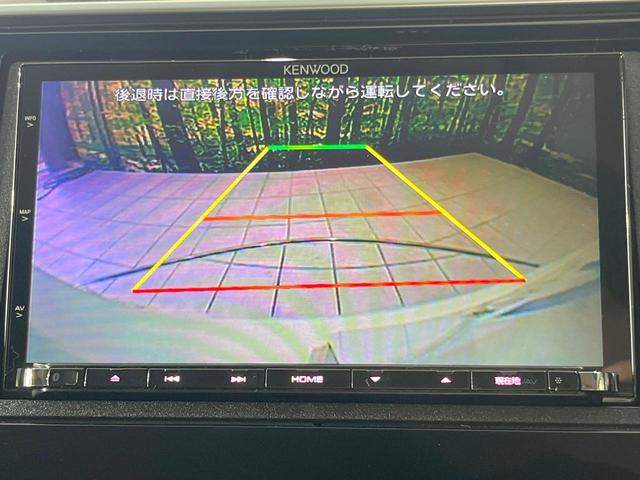 【バックカメラ】駐車時に後方がリアルタイム映像で確認できます。大型商業施設や立体駐車場での駐車時や、夜間のバック時に大活躍！運転スキルに関わらず、今や必須となった装備のひとつです！