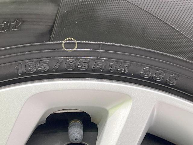 フリード Ｇ・ホンダセンシング　純正ナビ　両側電動ドア　バックカメラ　衝突被害軽減システム　禁煙車　スマートキー　ＬＥＤヘッド　ナビ連動ＥＴＣ　車線逸脱警報　オートエアコン　Ｂｌｕｅｔｏｏｔｈ　ＣＤ（57枚目）