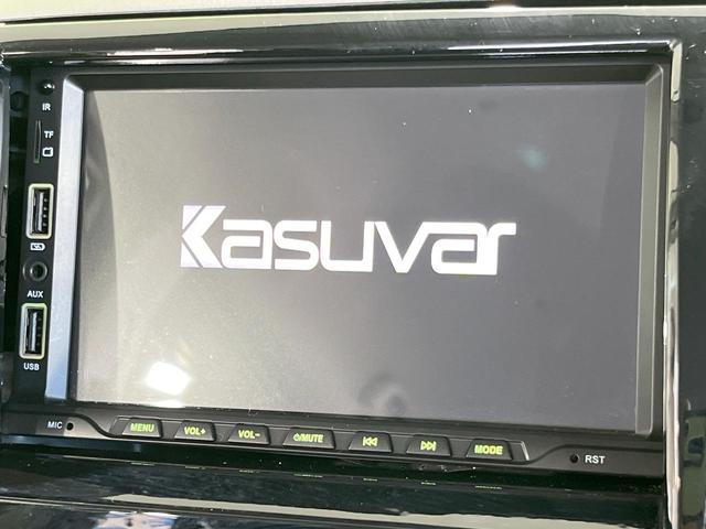 パレットSW XS 7インチDA 電動スライドドア バックカメラ ドラレコ スマートキー HIDヘッド ビルトインETC 純正14インチアルミ オートライト オートエアコン Bluetooth(3枚目)