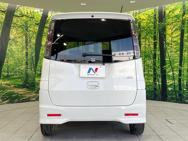 パレットSW XS 7インチDA 電動スライドドア バックカメラ ドラレコ スマートキー HIDヘッド ビルトインETC 純正14インチアルミ オートライト オートエアコン Bluetooth(15枚目)