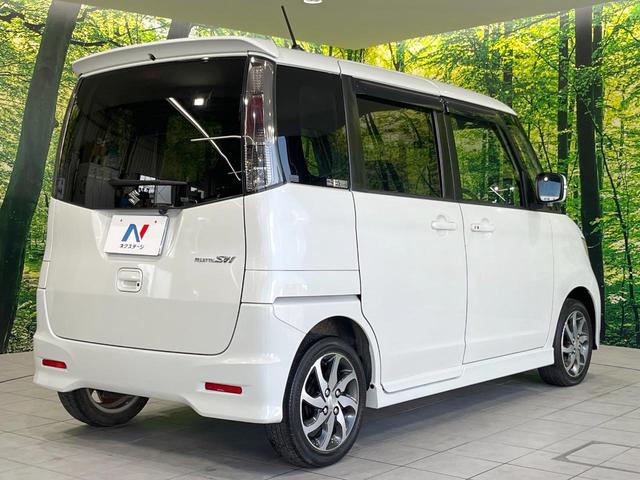 パレットSW XS 7インチDA 電動スライドドア バックカメラ ドラレコ スマートキー HIDヘッド ビルトインETC 純正14インチアルミ オートライト オートエアコン Bluetooth(17枚目)