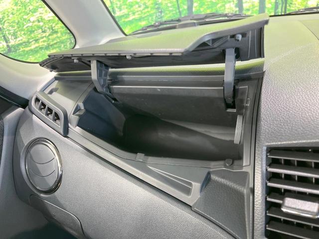 パレットSW XS 7インチDA 電動スライドドア バックカメラ ドラレコ スマートキー HIDヘッド ビルトインETC 純正14インチアルミ オートライト オートエアコン Bluetooth(32枚目)