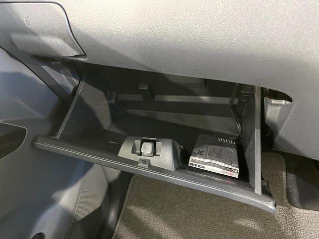 パレットSW XS 7インチDA 電動スライドドア バックカメラ ドラレコ スマートキー HIDヘッド ビルトインETC 純正14インチアルミ オートライト オートエアコン Bluetooth(33枚目)