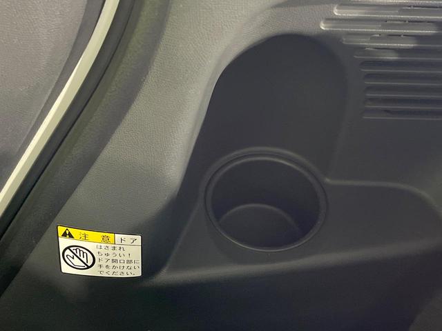 パレットSW XS 7インチDA 電動スライドドア バックカメラ ドラレコ スマートキー HIDヘッド ビルトインETC 純正14インチアルミ オートライト オートエアコン Bluetooth(34枚目)