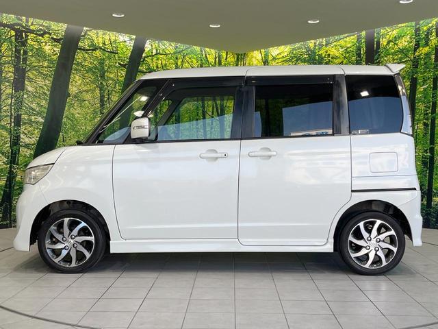 パレットSW XS 7インチDA 電動スライドドア バックカメラ ドラレコ スマートキー HIDヘッド ビルトインETC 純正14インチアルミ オートライト オートエアコン Bluetooth(38枚目)