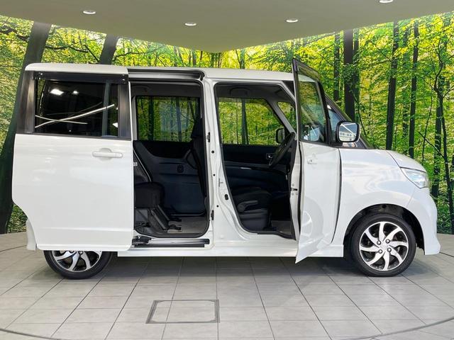 パレットSW XS 7インチDA 電動スライドドア バックカメラ ドラレコ スマートキー HIDヘッド ビルトインETC 純正14インチアルミ オートライト オートエアコン Bluetooth(42枚目)