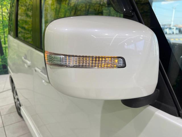 パレットSW XS 7インチDA 電動スライドドア バックカメラ ドラレコ スマートキー HIDヘッド ビルトインETC 純正14インチアルミ オートライト オートエアコン Bluetooth(43枚目)