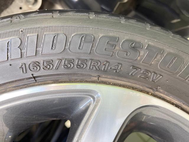 パレットSW XS 7インチDA 電動スライドドア バックカメラ ドラレコ スマートキー HIDヘッド ビルトインETC 純正14インチアルミ オートライト オートエアコン Bluetooth(49枚目)