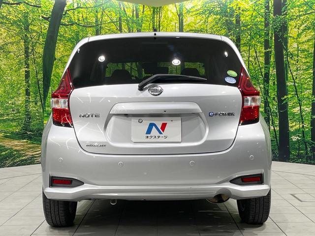ノート ｅ－パワー　メダリスト　純正ナビ　全周囲カメラ　衝突軽減　禁煙車　ハーフレザーシート　ドラレコ　コーナーセンサー　スマートキー　ＬＥＤヘッド　ＥＴＣ　純正１５インチアルミ　車線逸脱警報　オートライト　オートエアコン（15枚目）